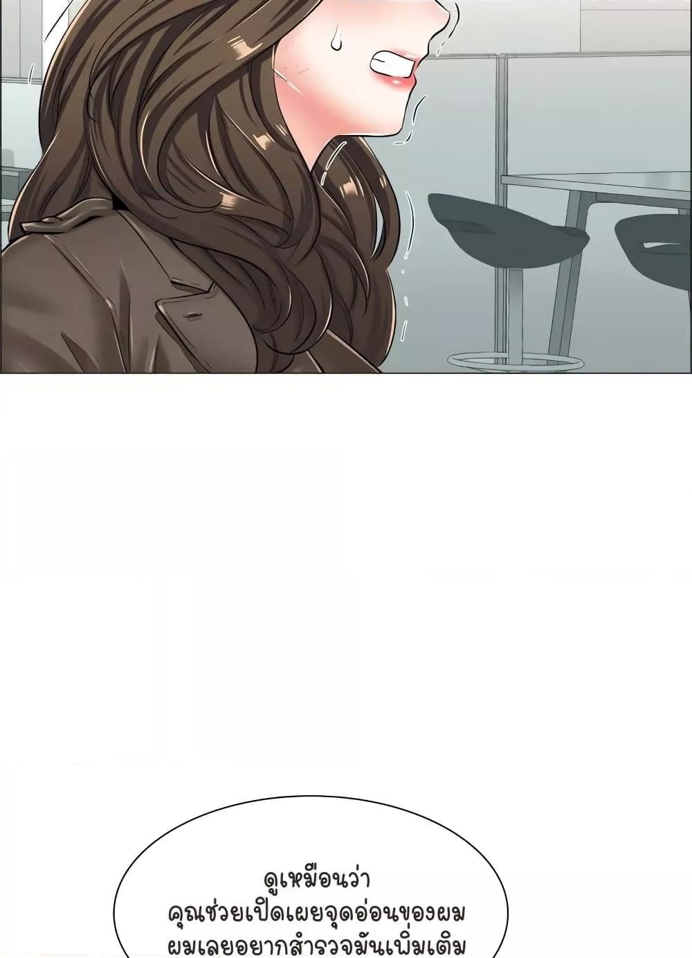Doujin-Lc- อ่าน โดจิน มังฮวา เกาหลี ญี่ปุ่น จีน แปลไทย The Game Fatal Doctor ตอนที่ 1 2 3 4 5 6 7 8 9 10 11 12 13 14 ฟรี ไม่มีโฆษณา อ่าน โดจิน Manhwa เกาหลี ญี่ปุ่น จีน เรามีครบ คัดมาให้เน้นๆ โดจิน 18+ รับประกันความฟินโดย  Doujin Lc