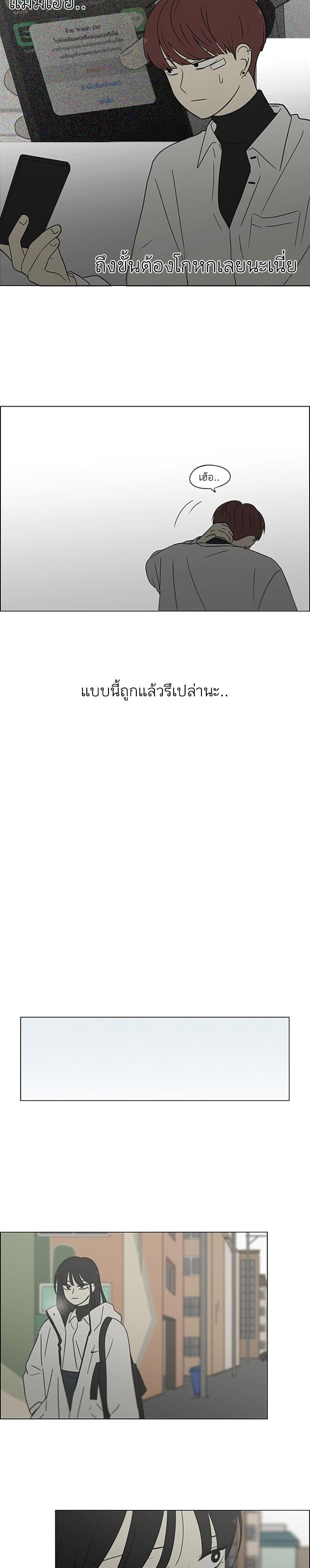 Manga-lc-com อ่านมังงะ อ่านการ์ตูน ออนไลน์ ฟรี Love Revolution รักนี้ต้องปฏิวัติ ตอนที่ 1 2 3 4 5 6 7 8 9 10 11 12 13 14 ฟรี ไม่มีโฆษณา Manga-lc - อ่าน มังงะ อ่าน การ์ตูน ออนไลน์ อ่านมังงะ ฟรี