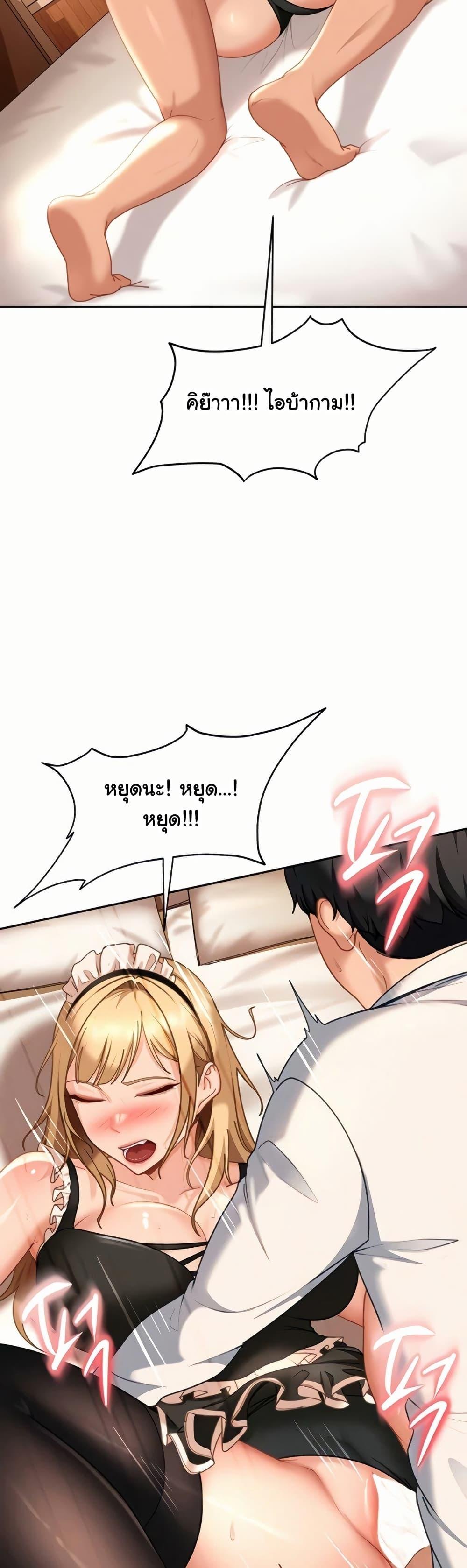 Doujin-Lc- อ่าน โดจิน มังฮวา เกาหลี ญี่ปุ่น จีน แปลไทย The Female Delinquent ตอนที่ 1 2 3 4 5 6 7 8 9 10 11 12 13 14 ฟรี ไม่มีโฆษณา อ่าน โดจิน Manhwa เกาหลี ญี่ปุ่น จีน เรามีครบ คัดมาให้เน้นๆ โดจิน 18+ รับประกันความฟินโดย  Doujin Lc