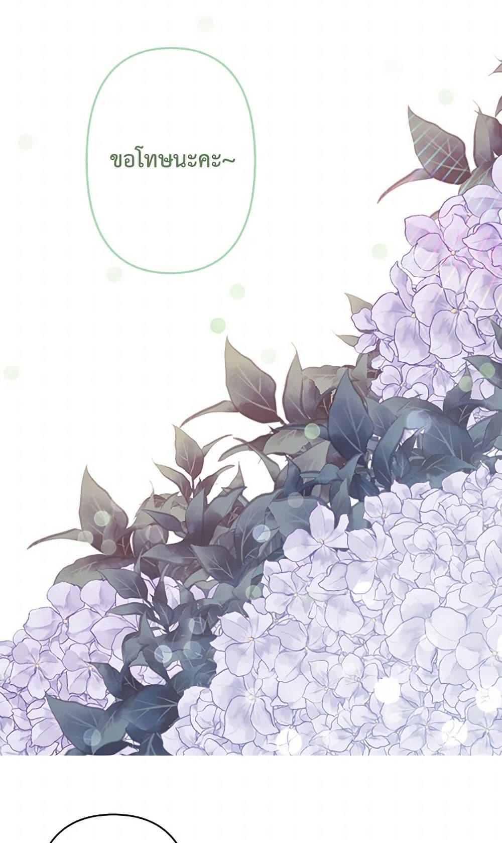 Manga-lc-com อ่านมังงะ อ่านการ์ตูน ออนไลน์ ฟรี Revenge Wedding ตอนที่ 1 2 3 4 5 6 7 8 9 10 11 12 13 14 ฟรี ไม่มีโฆษณา Manga-lc - อ่าน มังงะ อ่าน การ์ตูน ออนไลน์ อ่านมังงะ ฟรี