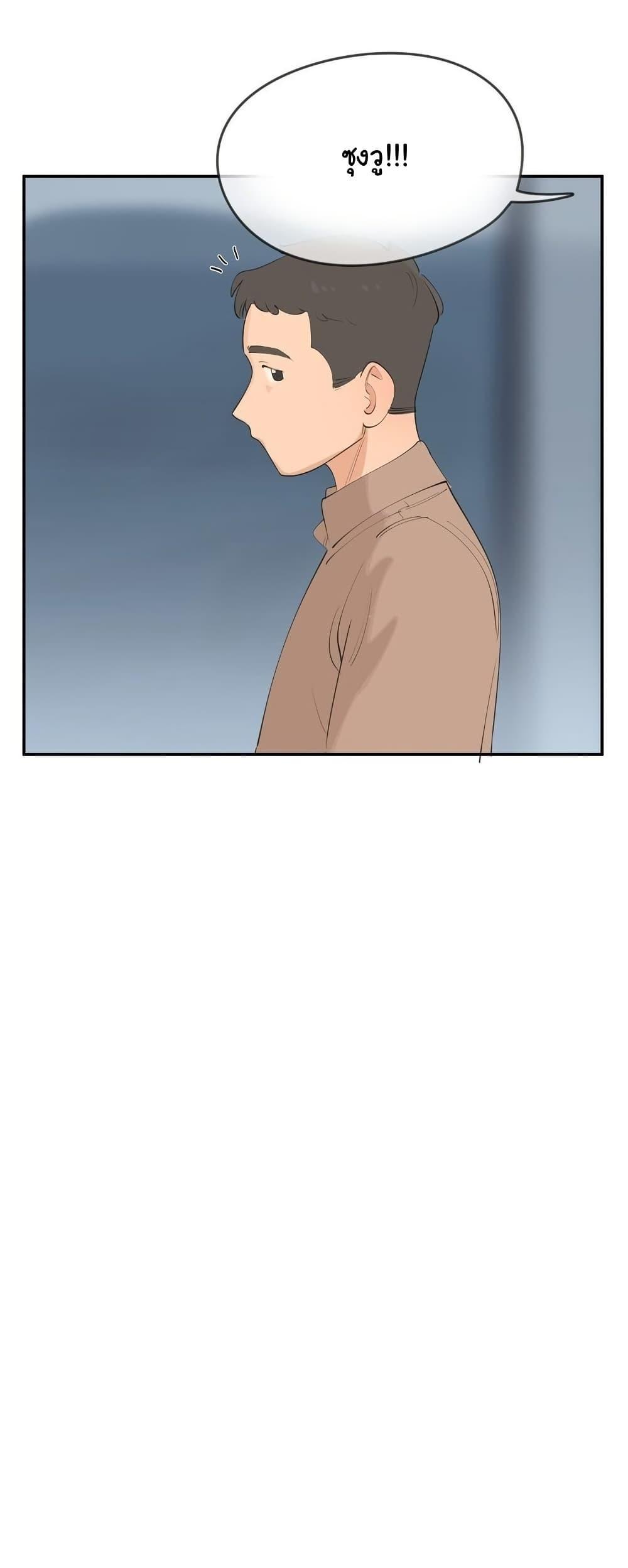Doujin-Lc- อ่าน โดจิน มังฮวา เกาหลี ญี่ปุ่น จีน แปลไทย Confidentiality Agreement ตอนที่ 1 2 3 4 5 6 7 8 9 10 11 12 13 14 ฟรี ไม่มีโฆษณา อ่าน โดจิน Manhwa เกาหลี ญี่ปุ่น จีน เรามีครบ คัดมาให้เน้นๆ โดจิน 18+ รับประกันความฟินโดย  Doujin Lc
