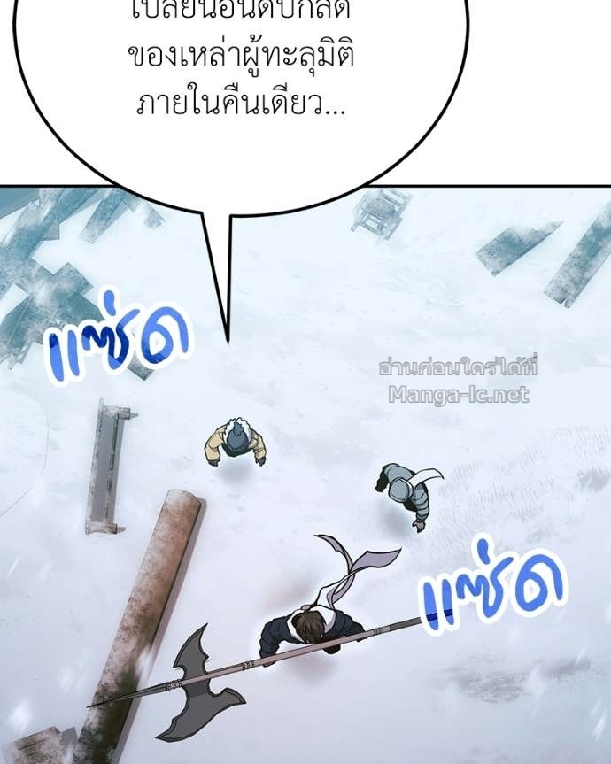 Doujin-Lc- อ่าน โดจิน มังฮวา เกาหลี ญี่ปุ่น จีน แปลไทย ฮีลเลอร์กำมะลอ ตอนที่ 1 2 3 4 5 6 7 8 9 10 11 12 13 14 ฟรี ไม่มีโฆษณา อ่าน โดจิน Manhwa เกาหลี ญี่ปุ่น จีน เรามีครบ คัดมาให้เน้นๆ โดจิน 18+ รับประกันความฟินโดย Doujin Lc