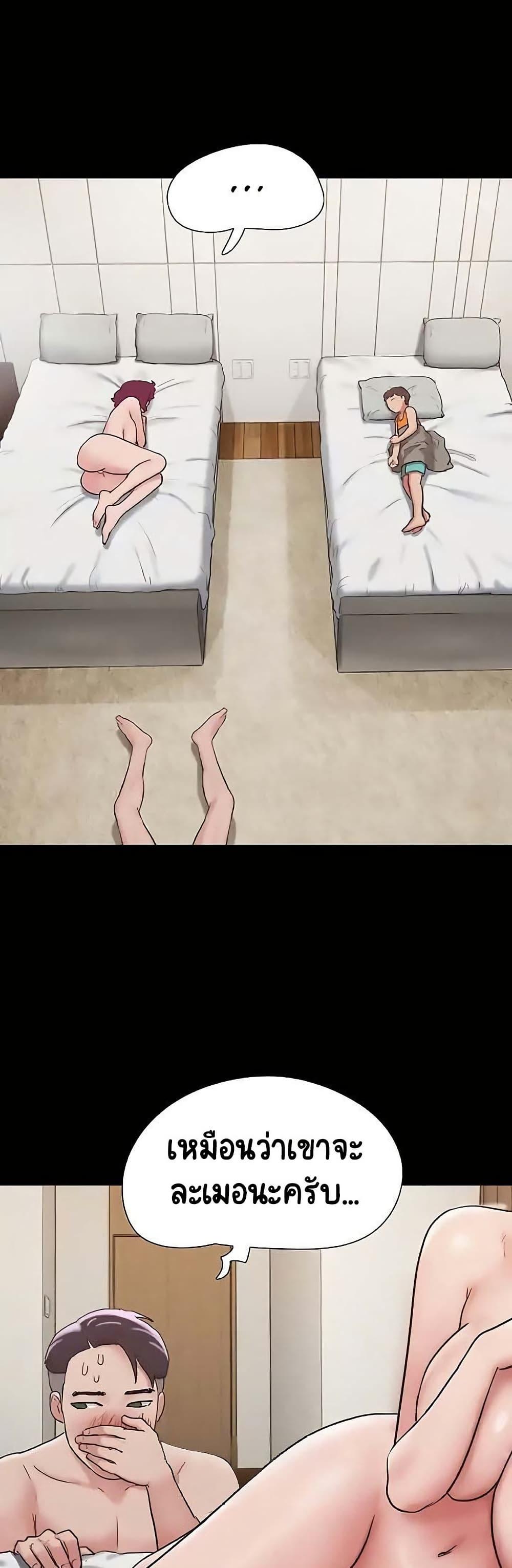 Manga-lc-com อ่านมังงะ อ่านการ์ตูน ออนไลน์ ฟรี Not to Be Missed ตอนที่ 1 2 3 4 5 6 7 8 9 10 11 12 13 14 ฟรี ไม่มีโฆษณา Manga-lc - อ่าน มังงะ อ่าน การ์ตูน ออนไลน์ อ่านมังงะ ฟรี