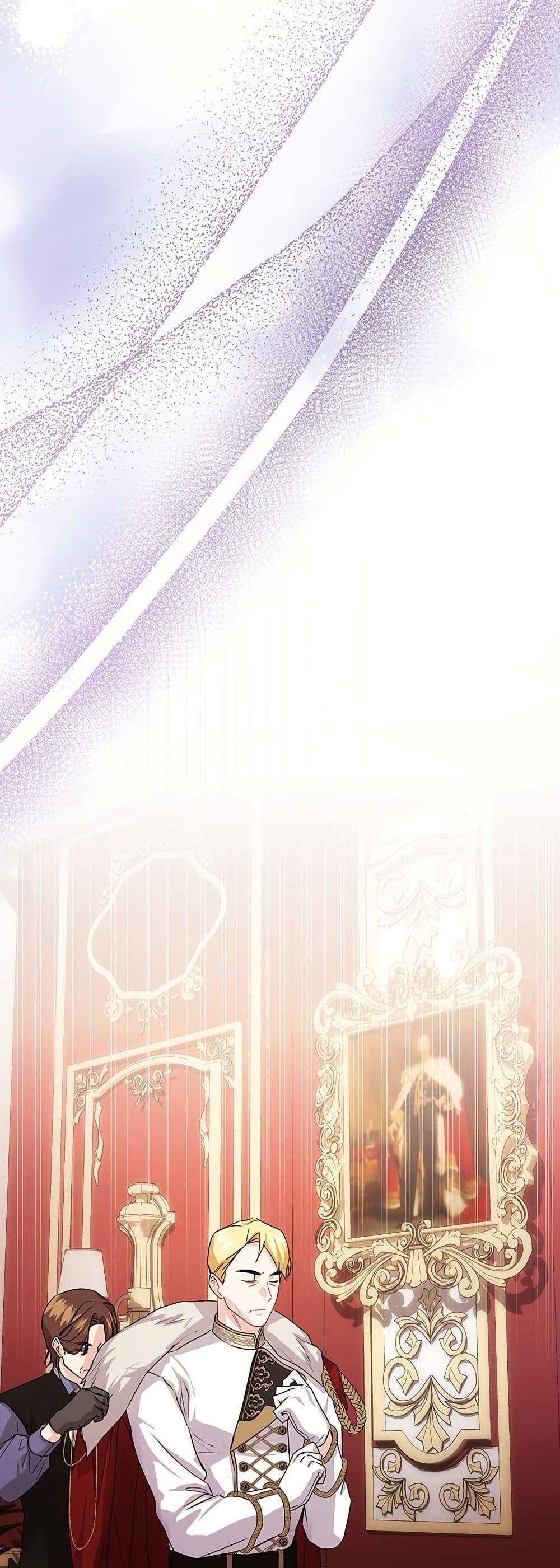 Manga-lc-com อ่านมังงะ อ่านการ์ตูน ออนไลน์ ฟรี I Need Sponsorship ตอนที่ 1 2 3 4 5 6 7 8 9 10 11 12 13 14 ฟรี ไม่มีโฆษณา Manga-lc - อ่าน มังงะ อ่าน การ์ตูน ออนไลน์ อ่านมังงะ ฟรี