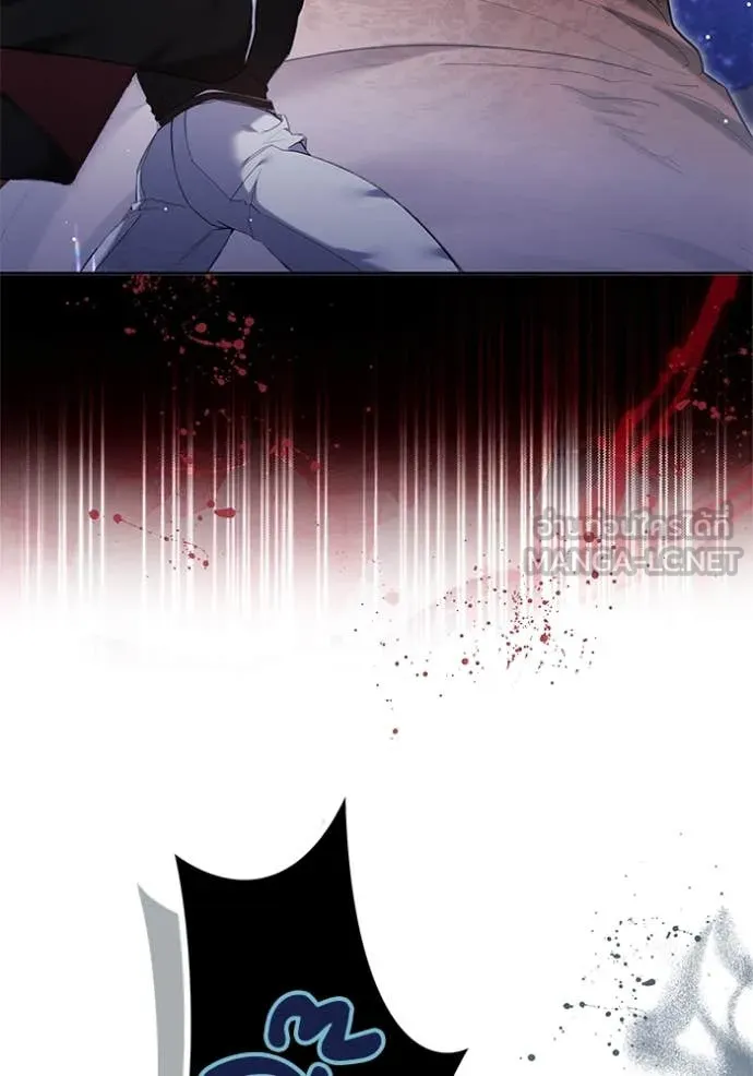 เจ้าสาวอัคนีดำ ตอนที่ 97 รูปที่ 138