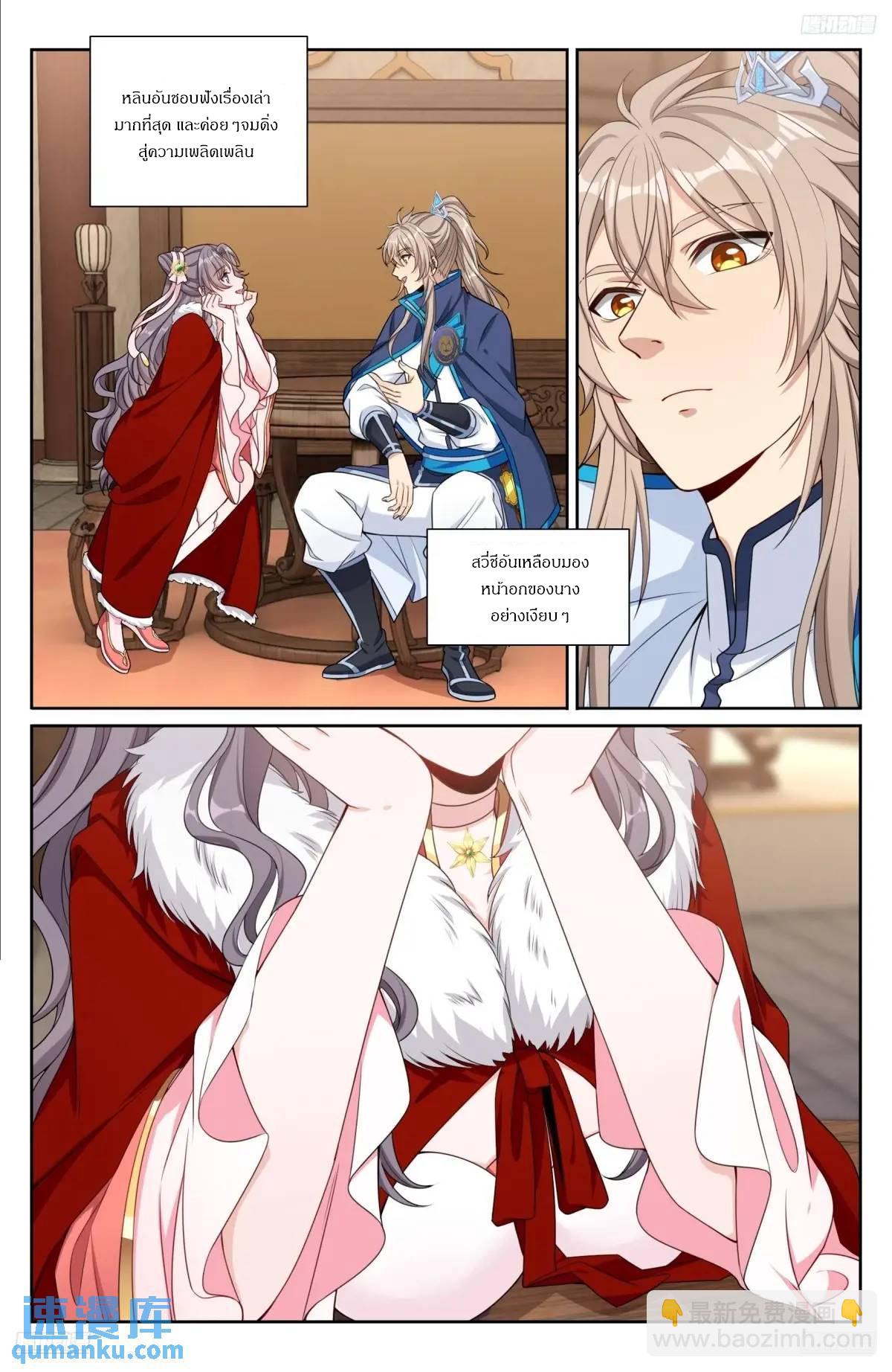 Manga-lc-com อ่านมังงะ อ่านการ์ตูน ออนไลน์ ฟรี Nightwatcher ตอนที่ 1 2 3 4 5 6 7 8 9 10 11 12 13 14 ฟรี ไม่มีโฆษณา Manga-lc - อ่าน มังงะ อ่าน การ์ตูน ออนไลน์ อ่านมังงะ ฟรี