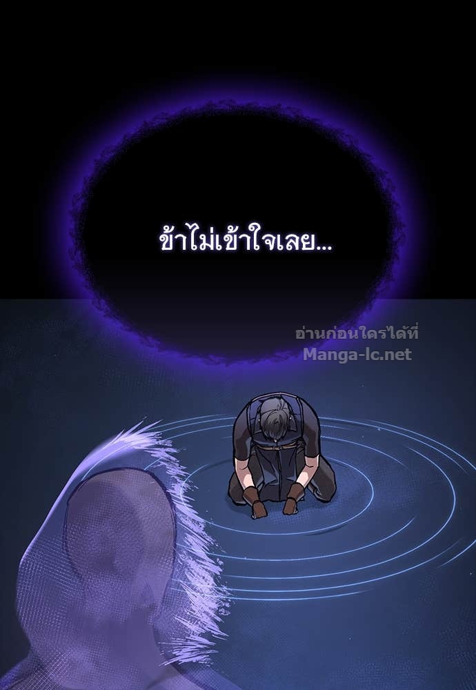 Doujin-Lc- อ่าน โดจิน มังฮวา เกาหลี ญี่ปุ่น จีน แปลไทย อัศวินวันเดียว ตอนที่ 1 2 3 4 5 6 7 8 9 10 11 12 13 14 ฟรี ไม่มีโฆษณา อ่าน โดจิน Manhwa เกาหลี ญี่ปุ่น จีน เรามีครบ คัดมาให้เน้นๆ โดจิน 18+ รับประกันความฟินโดย Doujin Lc