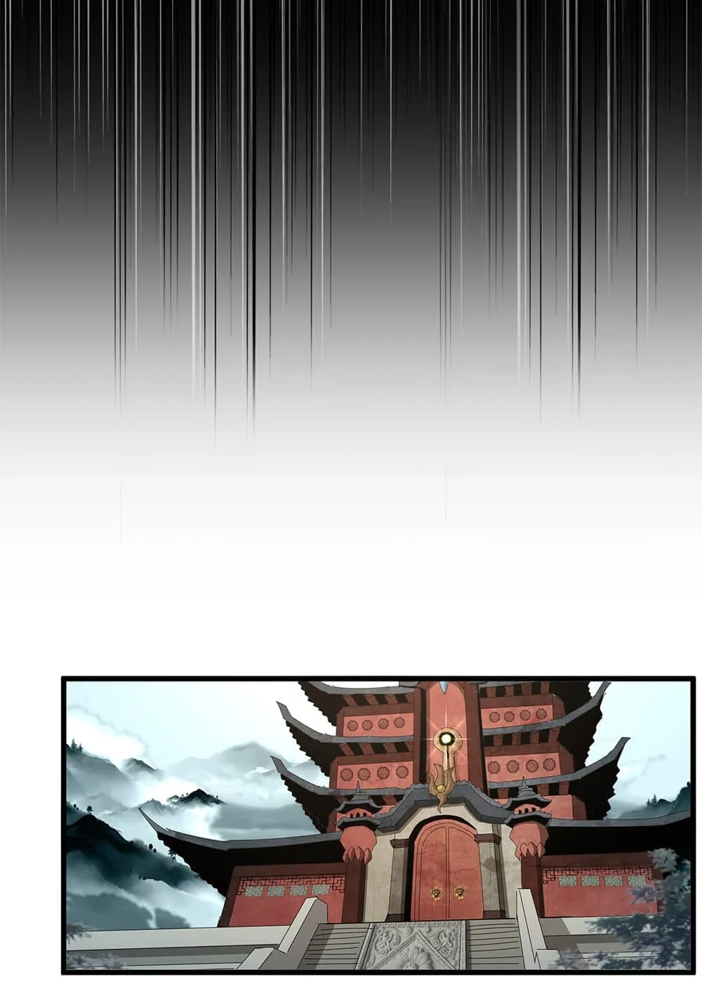 Magic Emperor ราชาจอมเวทย_ ตอนที่ ตอนที่ 856 รูปที่ 12