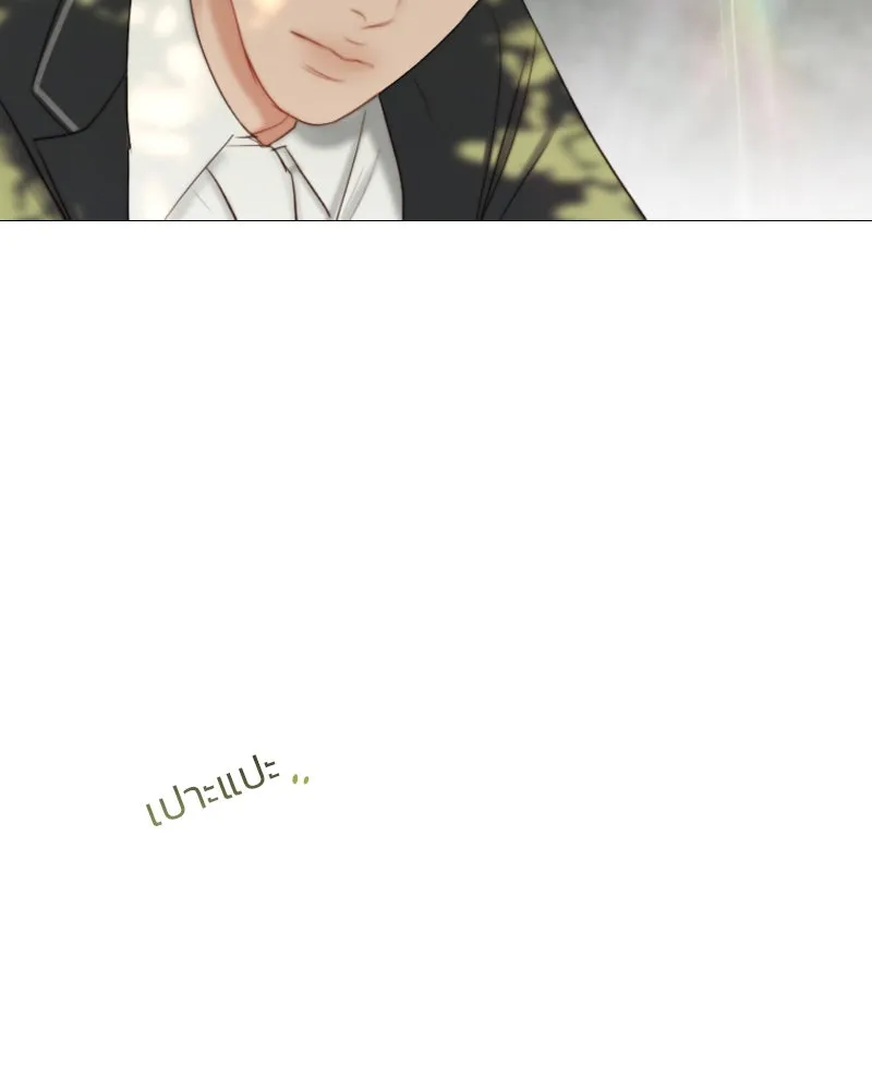 เซเรน่า ตอนที่ 54 รูปที่ 76