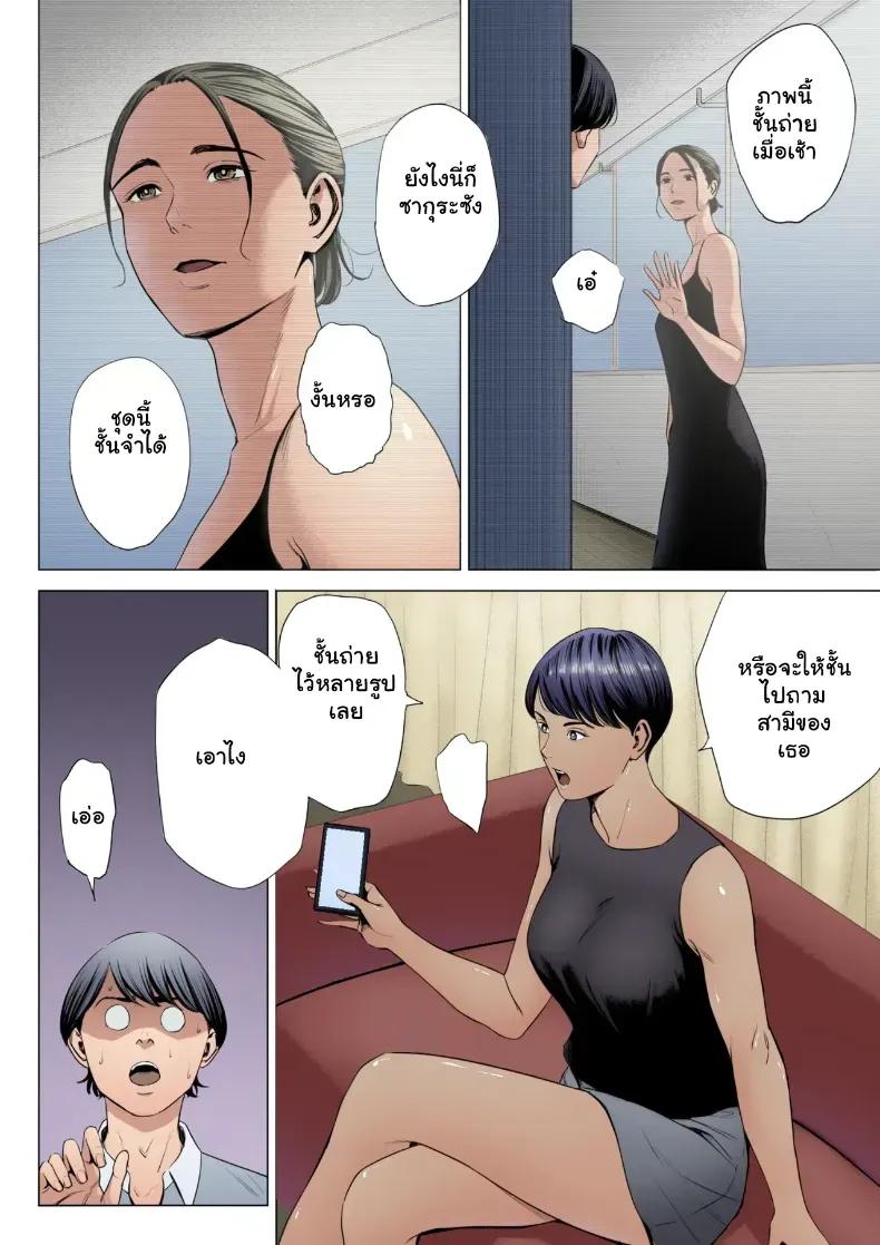 Doujin-Lc- อ่าน โดจิน มังฮวา เกาหลี ญี่ปุ่น จีน แปลไทย ชู้รักห้อง 515 บุกขยี้กามอารมณ์คุณแม่บ้านสาวใหญ่ ตอนที่ 1 2 3 4 5 6 7 8 9 10 11 12 13 14 ฟรี ไม่มีโฆษณา อ่าน โดจิน Manhwa เกาหลี ญี่ปุ่น จีน เรามีครบ คัดมาให้เน้นๆ โดจิน 18+ รับประกันความฟินโดย  Doujin Lc