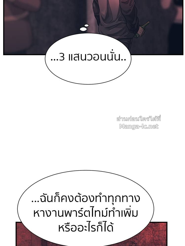 Doujin-Lc- อ่าน โดจิน มังฮวา เกาหลี ญี่ปุ่น จีน แปลไทย โคตรแกร่ง ตอนที่ 1 2 3 4 5 6 7 8 9 10 11 12 13 14 ฟรี ไม่มีโฆษณา อ่าน โดจิน Manhwa เกาหลี ญี่ปุ่น จีน เรามีครบ คัดมาให้เน้นๆ โดจิน 18+ รับประกันความฟินโดย Doujin Lc