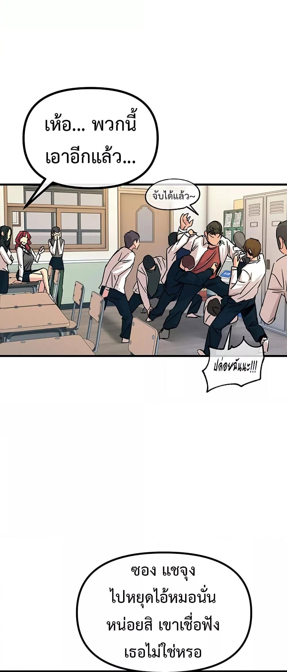 Doujin-Lc- อ่าน โดจิน มังฮวา เกาหลี ญี่ปุ่น จีน แปลไทย You Won’t Get Me Twice ตอนที่ 1 2 3 4 5 6 7 8 9 10 11 12 13 14 ฟรี ไม่มีโฆษณา อ่าน โดจิน Manhwa เกาหลี ญี่ปุ่น จีน เรามีครบ คัดมาให้เน้นๆ โดจิน 18+ รับประกันความฟินโดย  Doujin Lc