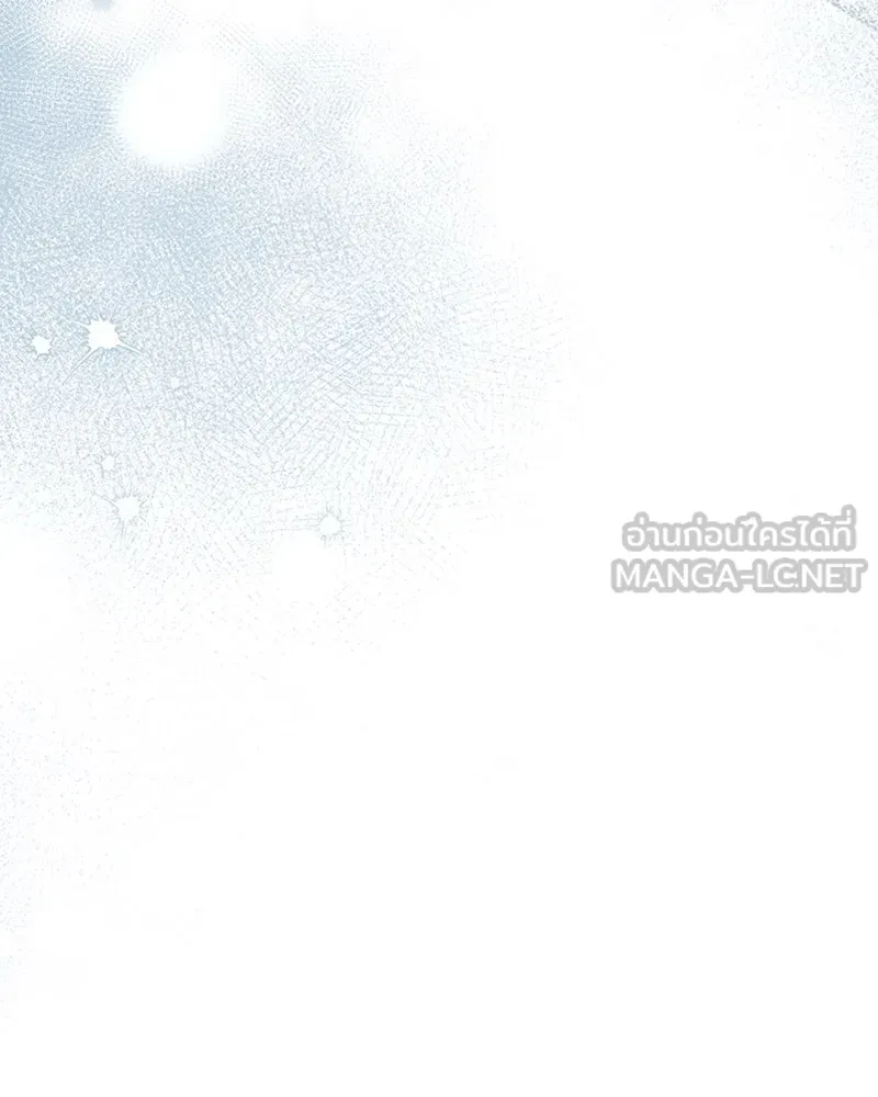 ดัชเชสเชลย ตอนที่ 21 รูปที่ 87