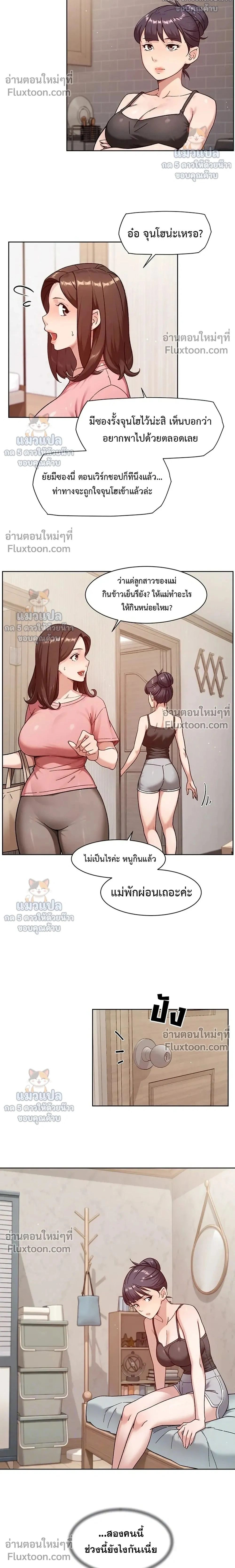 Doujin-Lc- อ่าน โดจิน มังฮวา เกาหลี ญี่ปุ่น จีน แปลไทย Cleaning Service บริการทำความสะอาด ตอนที่ 1 2 3 4 5 6 7 8 9 10 11 12 13 14 ฟรี ไม่มีโฆษณา อ่าน โดจิน Manhwa เกาหลี ญี่ปุ่น จีน เรามีครบ คัดมาให้เน้นๆ โดจิน 18+ รับประกันความฟินโดย  Doujin Lc
