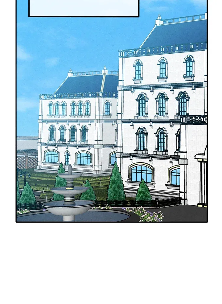 Legendary Youngest Son of the Marquis House ตอนที่ ตอนที่ 122 รูปที่ 28