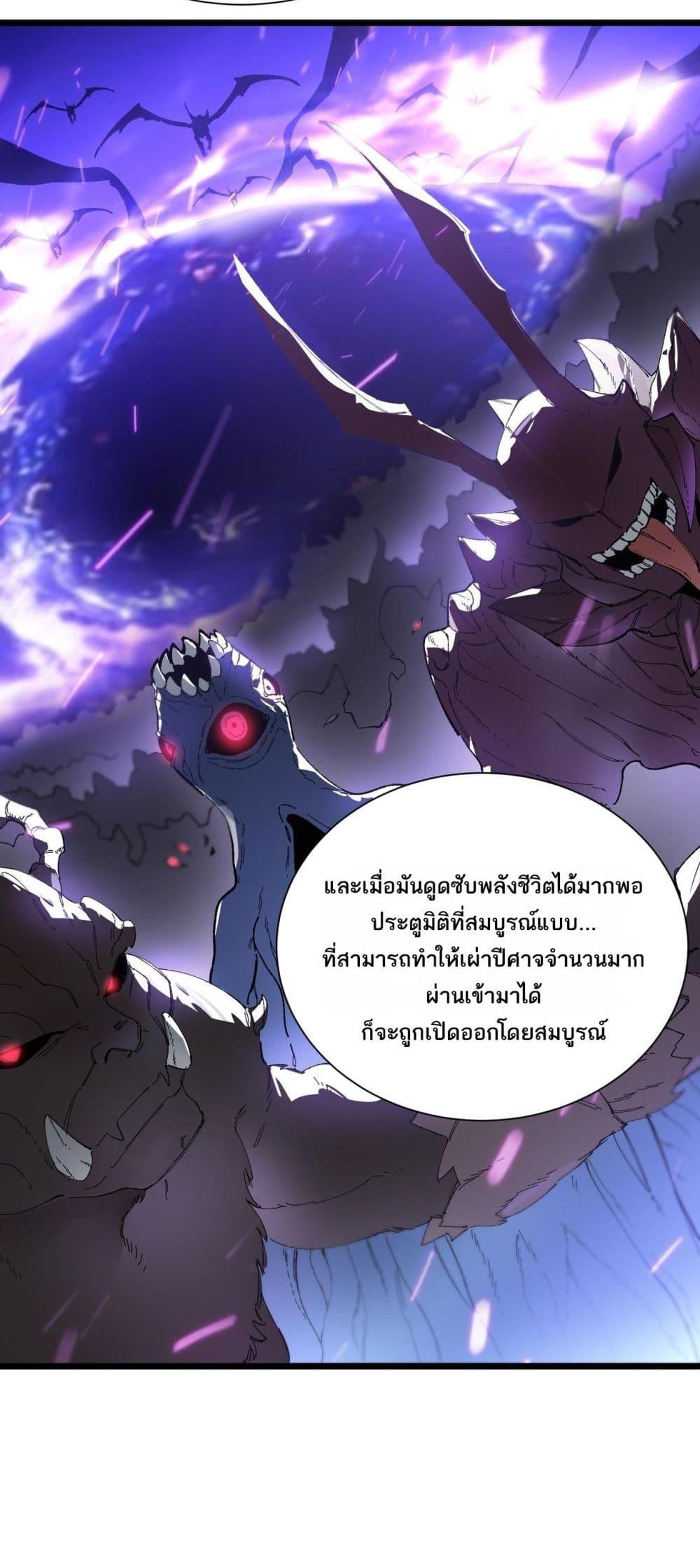 Manga-lc-com อ่านมังงะ อ่านการ์ตูน ออนไลน์ ฟรี SSSlevelSaint ตอนที่ 1 2 3 4 5 6 7 8 9 10 11 12 13 14 ฟรี ไม่มีโฆษณา Manga-lc - อ่าน มังงะ อ่าน การ์ตูน ออนไลน์ อ่านมังงะ ฟรี