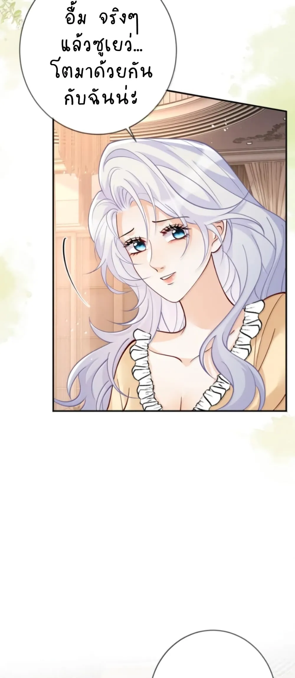 Manga-lc-com อ่านมังงะ อ่านการ์ตูน ออนไลน์ ฟรี Black Moonlight Heroine Always Wants to Mark Me ตอนที่ 1 2 3 4 5 6 7 8 9 10 11 12 13 14 ฟรี ไม่มีโฆษณา Manga-lc - อ่าน มังงะ อ่าน การ์ตูน ออนไลน์ อ่านมังงะ ฟรี