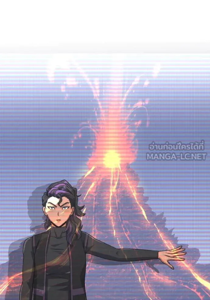 Return to Player ตอนที่ 122 รูปที่ 16