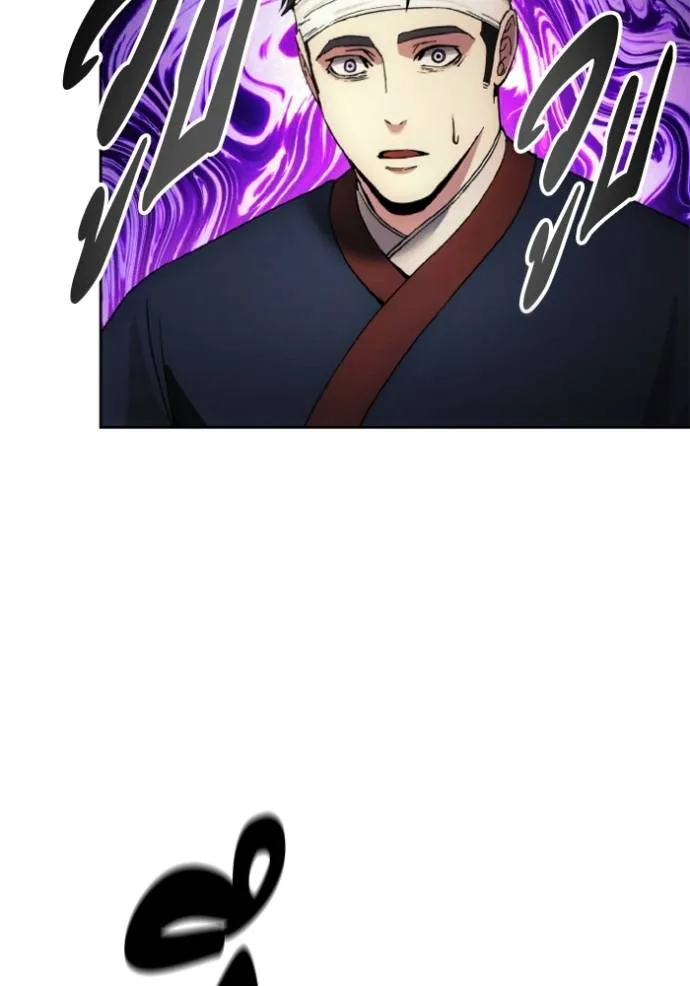 ศึกชิงบัลลังก์เทพเจ้ ตอนที่ 150 รูปที่ 53