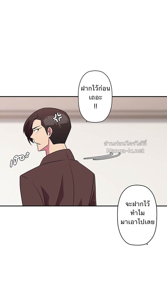 Doujin-Lc- อ่าน โดจิน มังฮวา เกาหลี ญี่ปุ่น จีน แปลไทย Take My Money รักนี้...มีเปย์ ตอนที่ 1 2 3 4 5 6 7 8 9 10 11 12 13 14 ฟรี ไม่มีโฆษณา อ่าน โดจิน Manhwa เกาหลี ญี่ปุ่น จีน เรามีครบ คัดมาให้เน้นๆ โดจิน 18+ รับประกันความฟินโดย Doujin Lc