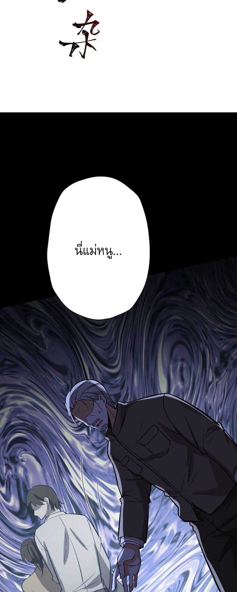 Manga-lc-com อ่านมังงะ อ่านการ์ตูน ออนไลน์ ฟรี An Hai Ji Yuan ตอนที่ 1 2 3 4 5 6 7 8 9 10 11 12 13 14 ฟรี ไม่มีโฆษณา Manga-lc - อ่าน มังงะ อ่าน การ์ตูน ออนไลน์ อ่านมังงะ ฟรี