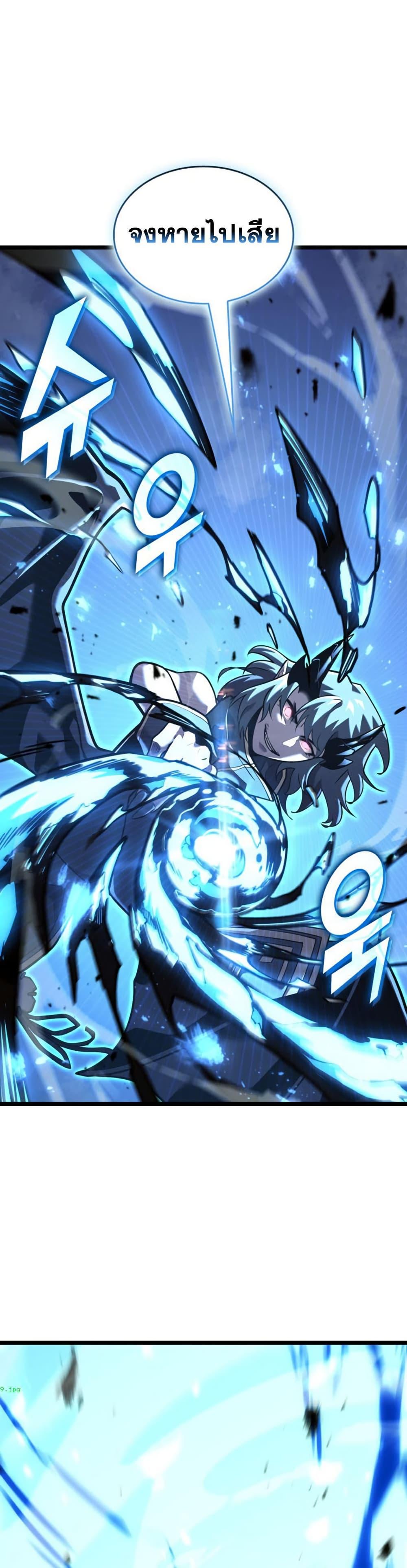 Manga-lc-com อ่านมังงะ อ่านการ์ตูน ออนไลน์ ฟรี Return of the SSS-Class Ranker ตอนที่ 1 2 3 4 5 6 7 8 9 10 11 12 13 14 ฟรี ไม่มีโฆษณา Manga-lc - อ่าน มังงะ อ่าน การ์ตูน ออนไลน์ อ่านมังงะ ฟรี