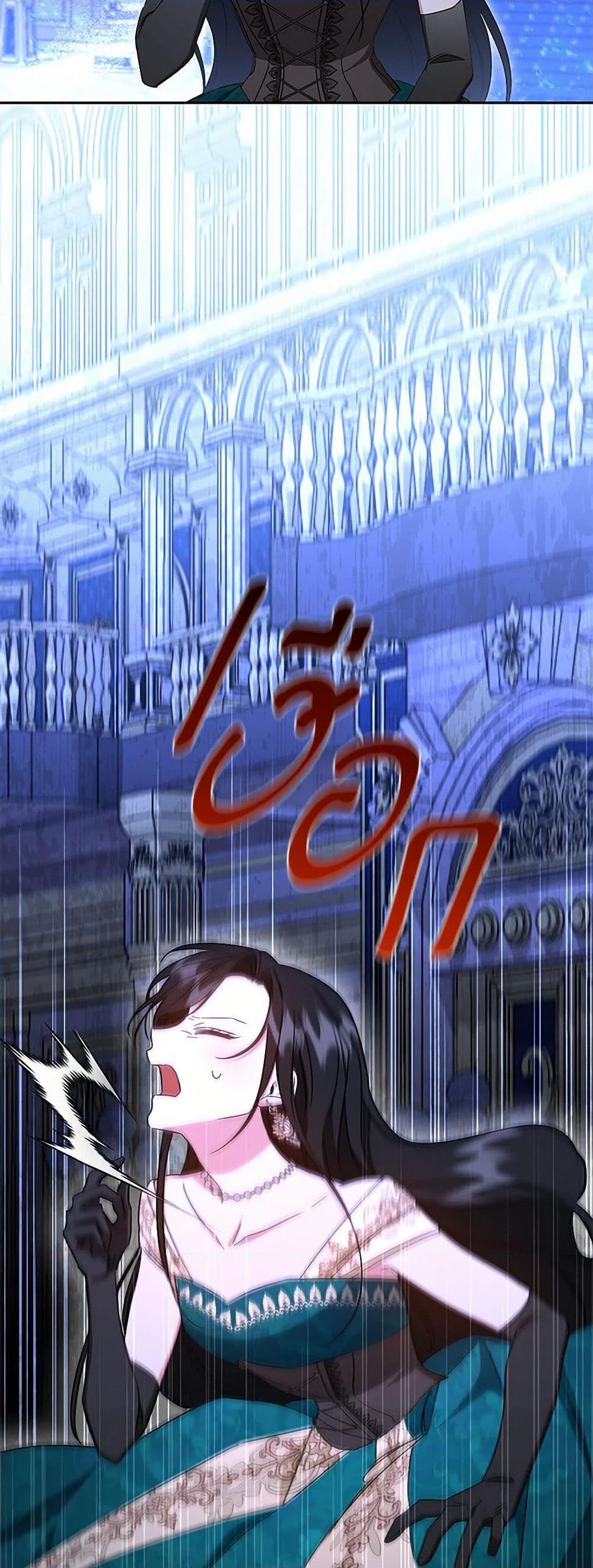 Manga-lc-com อ่านมังงะ อ่านการ์ตูน ออนไลน์ ฟรี I’ll Change My Fate To Be Executed ตอนที่ 1 2 3 4 5 6 7 8 9 10 11 12 13 14 ฟรี ไม่มีโฆษณา Manga-lc - อ่าน มังงะ อ่าน การ์ตูน ออนไลน์ อ่านมังงะ ฟรี