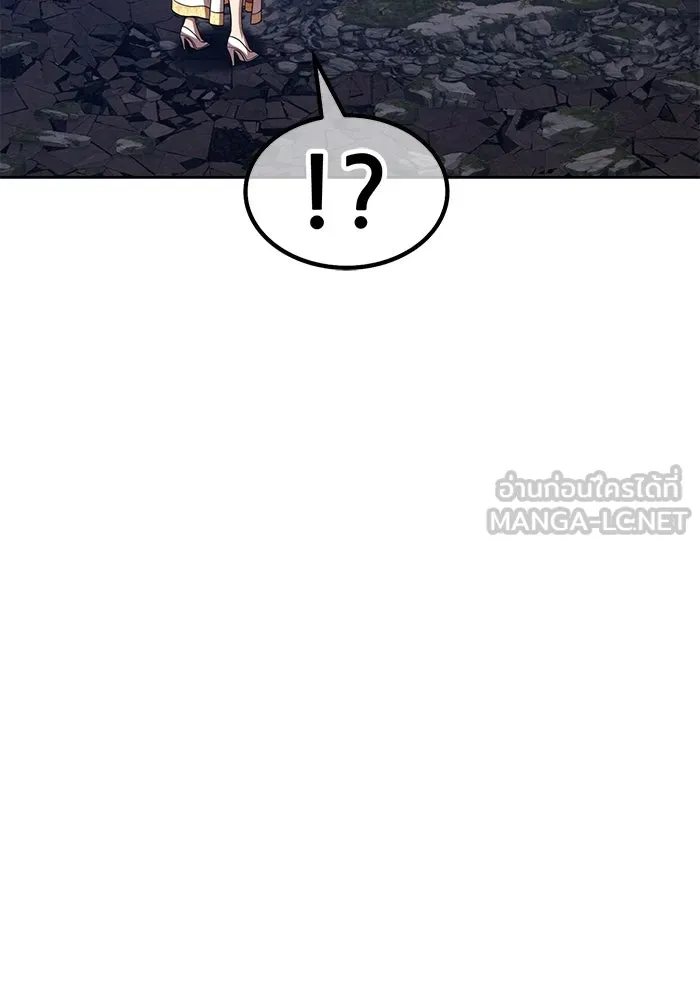 +99 ท่อนไม้พร้อมบวก ตอนที่ 56 ดิเมนชันอีตเตอร์ (4) รูปที่ 51