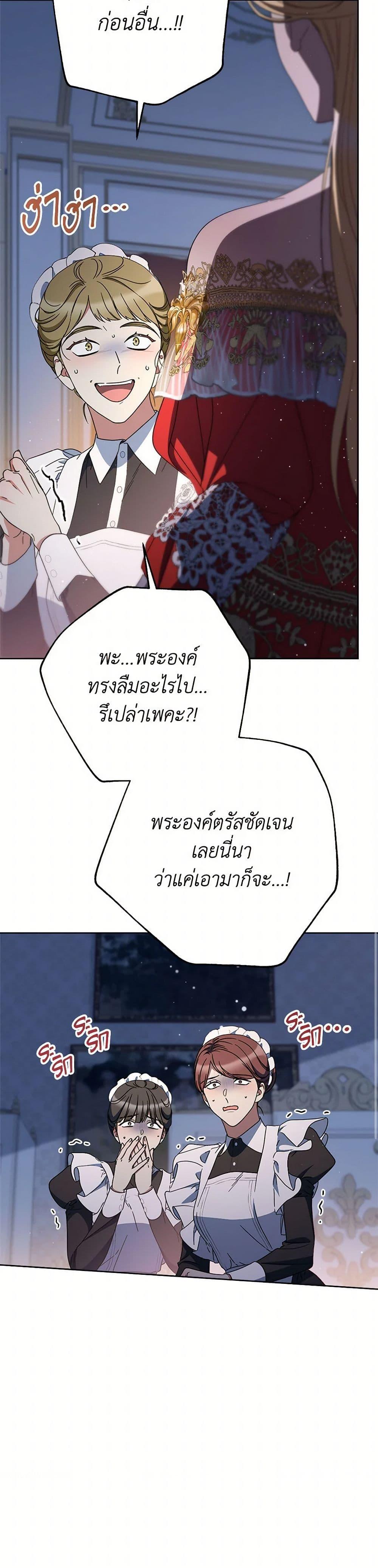 Manga-lc-com อ่านมังงะ อ่านการ์ตูน ออนไลน์ ฟรี I Raised My Younger Sister Beautifully ตอนที่ 1 2 3 4 5 6 7 8 9 10 11 12 13 14 ฟรี ไม่มีโฆษณา Manga-lc - อ่าน มังงะ อ่าน การ์ตูน ออนไลน์ อ่านมังงะ ฟรี