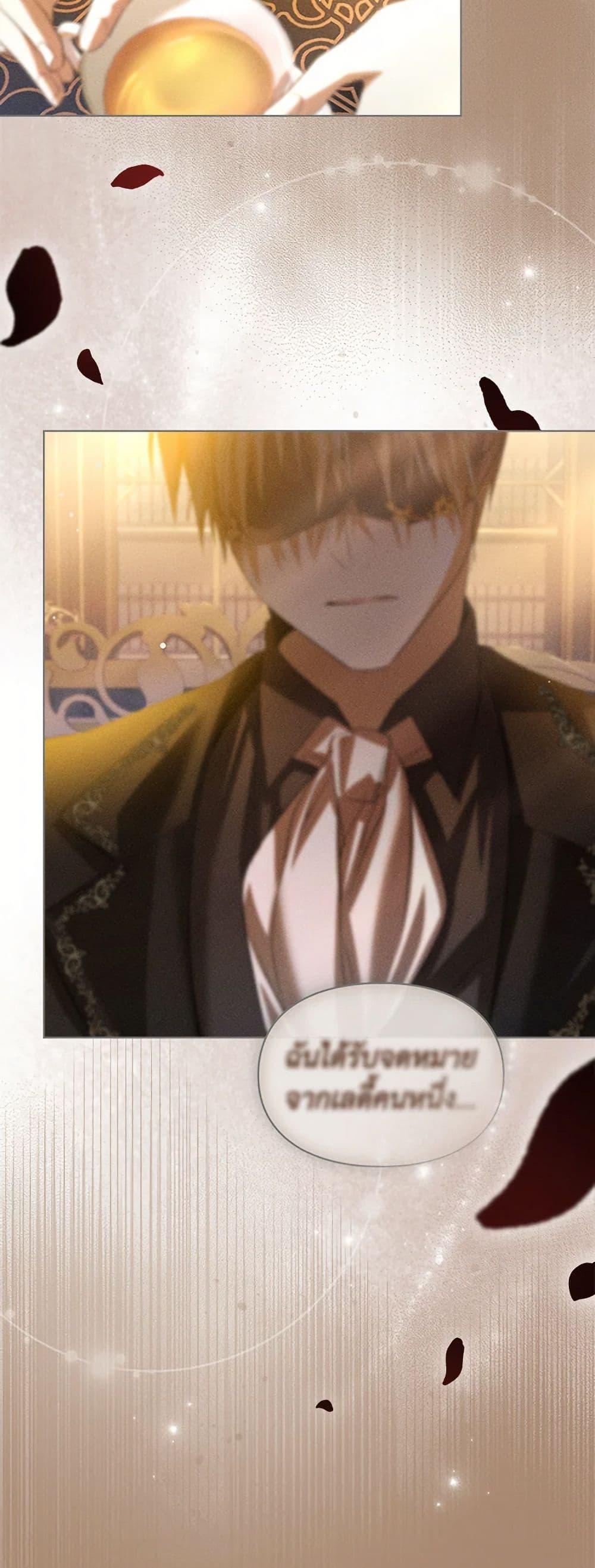 Manga-lc-com อ่านมังงะ อ่านการ์ตูน ออนไลน์ ฟรี The Heroine Had an Affair With My Fiance ตอนที่ 1 2 3 4 5 6 7 8 9 10 11 12 13 14 ฟรี ไม่มีโฆษณา Manga-lc - อ่าน มังงะ อ่าน การ์ตูน ออนไลน์ อ่านมังงะ ฟรี