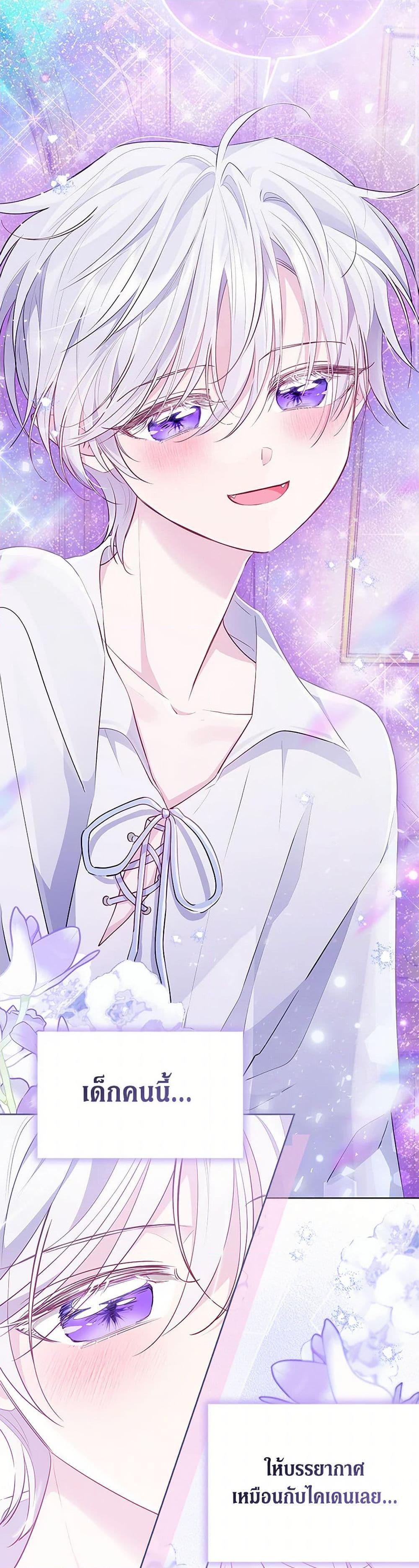 Manga-lc-com อ่านมังงะ อ่านการ์ตูน ออนไลน์ ฟรี Obsessed With Shuelina ตอนที่ 1 2 3 4 5 6 7 8 9 10 11 12 13 14 ฟรี ไม่มีโฆษณา Manga-lc - อ่าน มังงะ อ่าน การ์ตูน ออนไลน์ อ่านมังงะ ฟรี