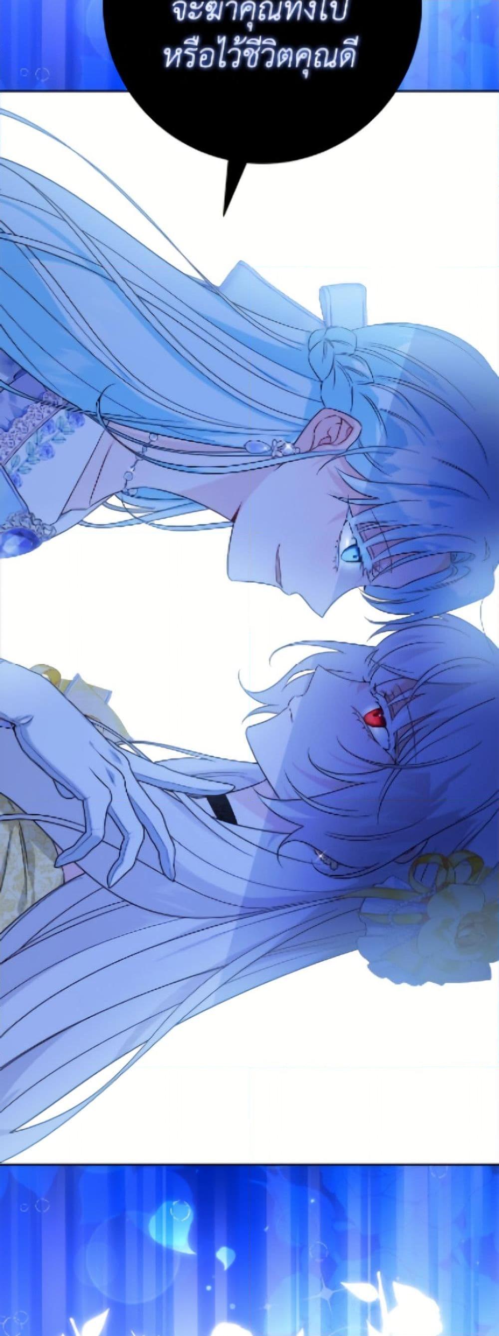 Manga-lc-com อ่านมังงะ อ่านการ์ตูน ออนไลน์ ฟรี The Male Lead is in Charge of the Successor ตอนที่ 1 2 3 4 5 6 7 8 9 10 11 12 13 14 ฟรี ไม่มีโฆษณา Manga-lc - อ่าน มังงะ อ่าน การ์ตูน ออนไลน์ อ่านมังงะ ฟรี
