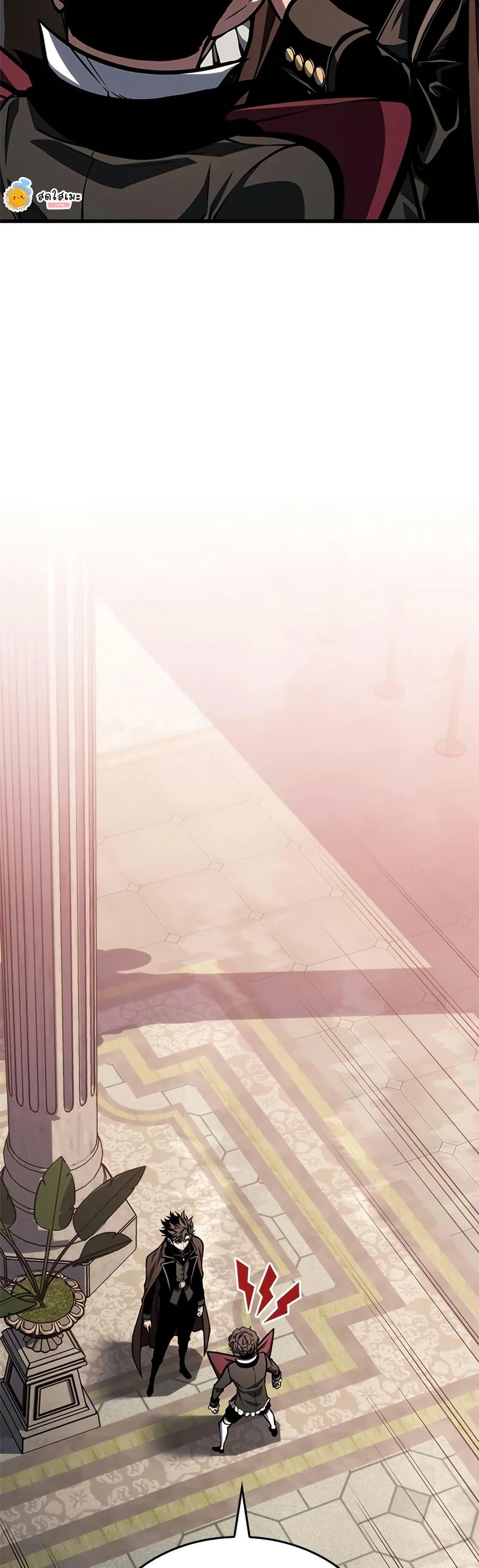 Manga-lc-com อ่านมังงะ อ่านการ์ตูน ออนไลน์ ฟรี Bad Bone Blood ตอนที่ 1 2 3 4 5 6 7 8 9 10 11 12 13 14 ฟรี ไม่มีโฆษณา Manga-lc - อ่าน มังงะ อ่าน การ์ตูน ออนไลน์ อ่านมังงะ ฟรี