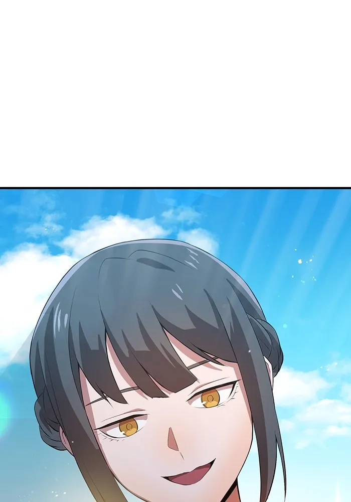 ฮันเตอร์สกิลโกง ตอนที่ 6 เยี่ยมเยือน รูปที่ 43