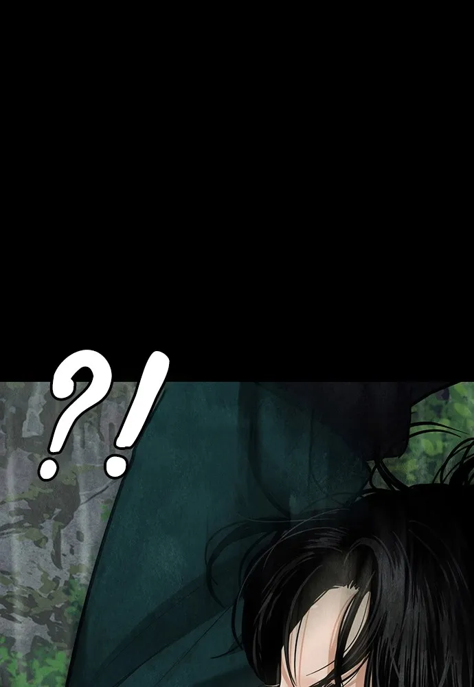 ความลับของสาวร่างทรง ตอนที่ 3 รูปที่ 194