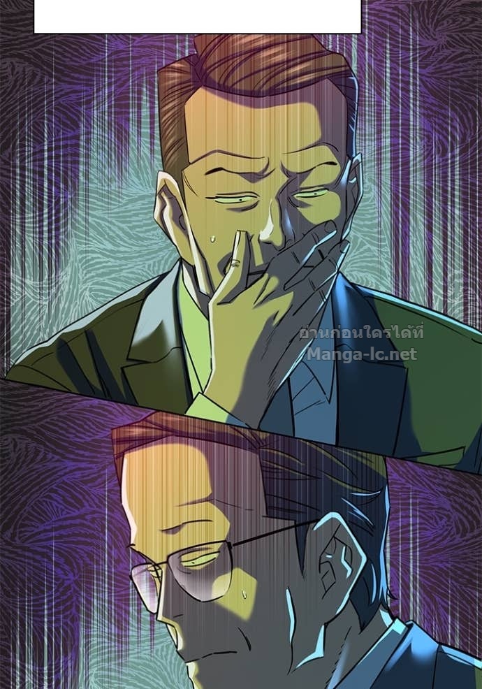 Doujin-Lc- อ่าน โดจิน มังฮวา เกาหลี ญี่ปุ่น จีน แปลไทย Reborn Rich ตอนที่ 1 2 3 4 5 6 7 8 9 10 11 12 13 14 ฟรี ไม่มีโฆษณา อ่าน โดจิน Manhwa เกาหลี ญี่ปุ่น จีน เรามีครบ คัดมาให้เน้นๆ โดจิน 18+ รับประกันความฟินโดย Doujin Lc