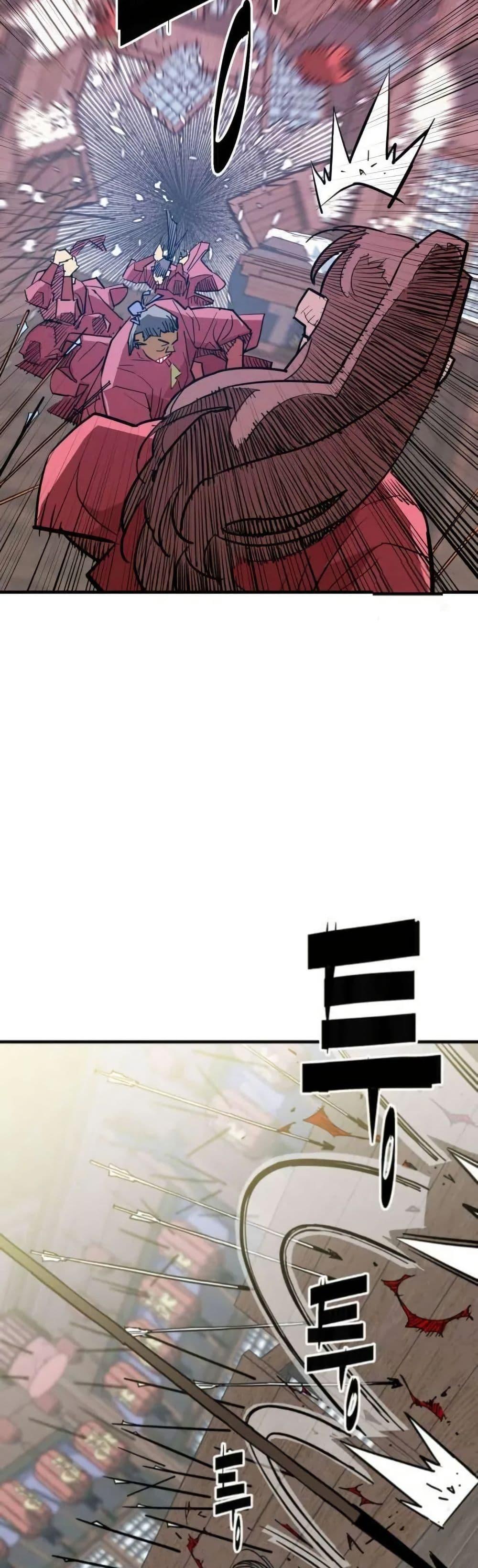 Manga-lc-com อ่านมังงะ อ่านการ์ตูน ออนไลน์ ฟรี Demon King ตอนที่ 1 2 3 4 5 6 7 8 9 10 11 12 13 14 ฟรี ไม่มีโฆษณา Manga-lc - อ่าน มังงะ อ่าน การ์ตูน ออนไลน์ อ่านมังงะ ฟรี