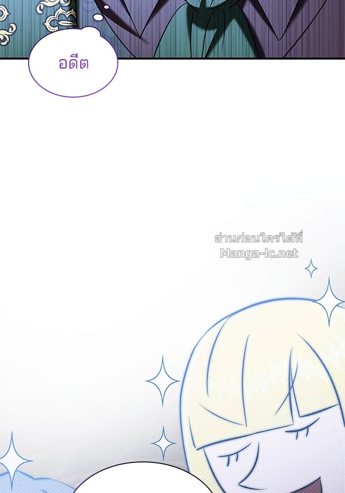 Doujin-Lc- อ่าน โดจิน มังฮวา เกาหลี ญี่ปุ่น จีน แปลไทย ชายาคนสุดท้ายของเจ้าชายไร้หัวใจ ตอนที่ 1 2 3 4 5 6 7 8 9 10 11 12 13 14 ฟรี ไม่มีโฆษณา อ่าน โดจิน Manhwa เกาหลี ญี่ปุ่น จีน เรามีครบ คัดมาให้เน้นๆ โดจิน 18+ รับประกันความฟินโดย Doujin Lc