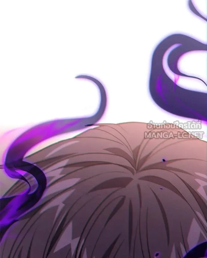 โทษที พื้นที่นี้ ตอนที่ 49 รูปที่ 149