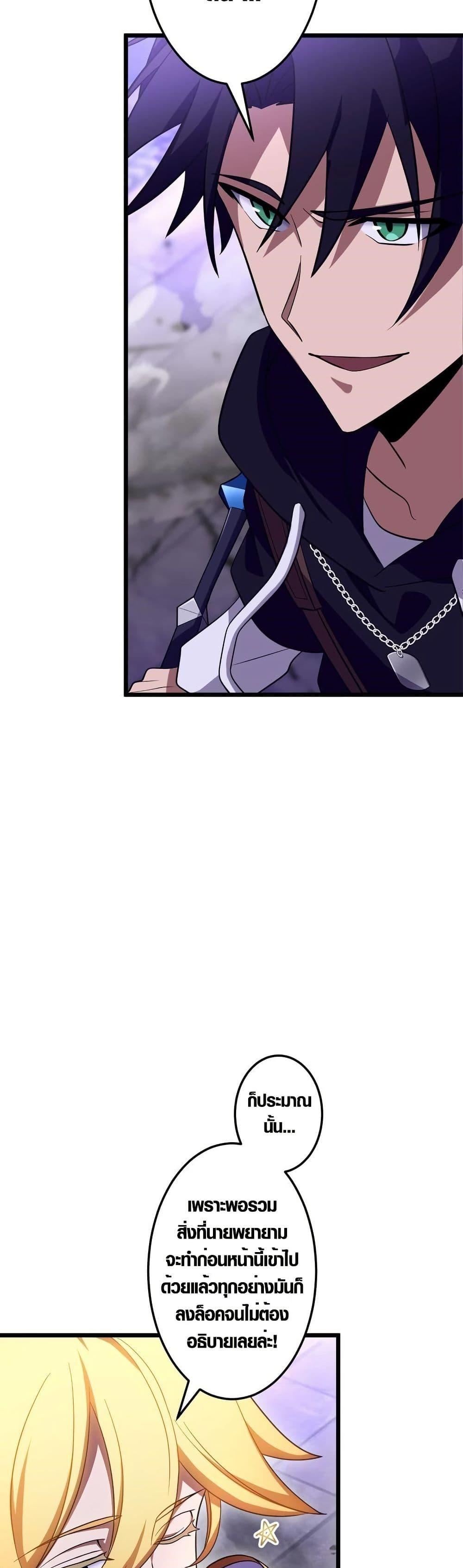 Manga-lc-com อ่านมังงะ อ่านการ์ตูน ออนไลน์ ฟรี Because I’m Super Lucky, I Got a Second Chance at Life ตอนที่ 1 2 3 4 5 6 7 8 9 10 11 12 13 14 ฟรี ไม่มีโฆษณา Manga-lc - อ่าน มังงะ อ่าน การ์ตูน ออนไลน์ อ่านมังงะ ฟรี