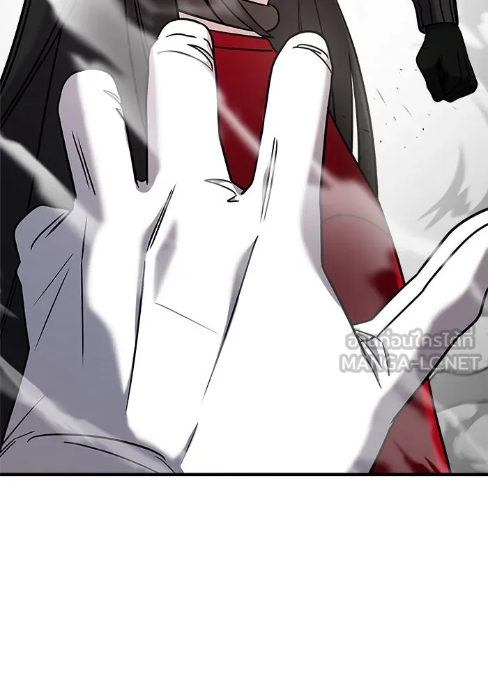 วายร้ายก็อยากมีรัก ตอนที่ 2 รูปที่ 51