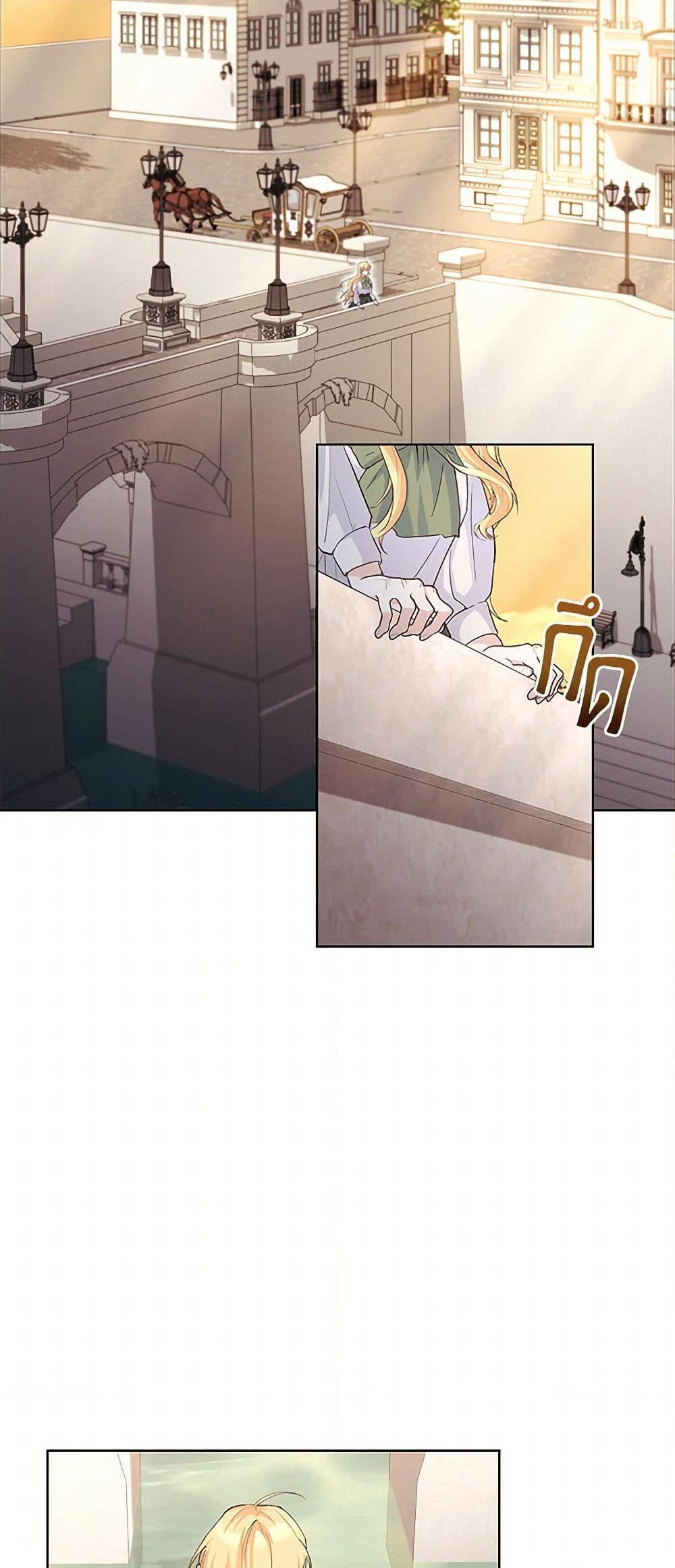 Manga-lc-com อ่านมังงะ อ่านการ์ตูน ออนไลน์ ฟรี Once Married ตอนที่ 1 2 3 4 5 6 7 8 9 10 11 12 13 14 ฟรี ไม่มีโฆษณา Manga-lc - อ่าน มังงะ อ่าน การ์ตูน ออนไลน์ อ่านมังงะ ฟรี