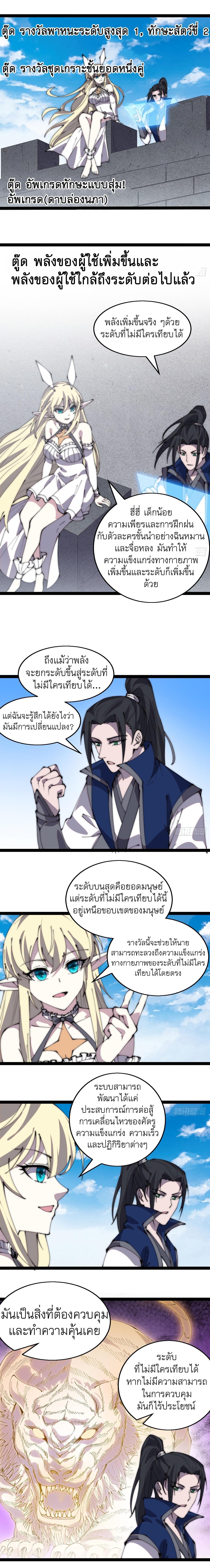 Manga-lc-com อ่านมังงะ อ่านการ์ตูน ออนไลน์ ฟรี It Starts With A Mountain ตอนที่ 1 2 3 4 5 6 7 8 9 10 11 12 13 14 ฟรี ไม่มีโฆษณา Manga-lc - อ่าน มังงะ อ่าน การ์ตูน ออนไลน์ อ่านมังงะ ฟรี