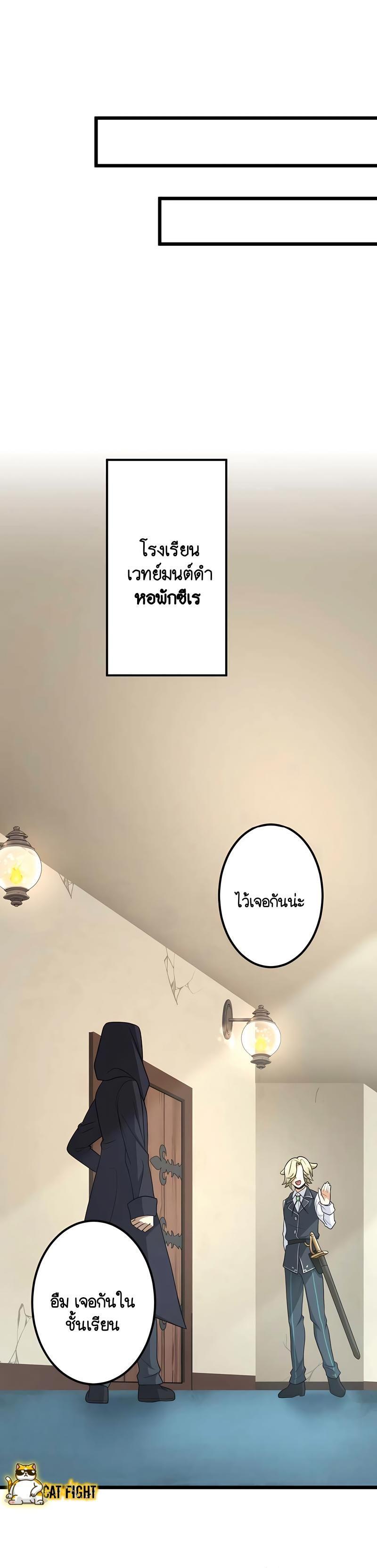 Manga-lc-com อ่านมังงะ อ่านการ์ตูน ออนไลน์ ฟรี I Reincarnated as an SSS-Ranked Goblin ตอนที่ 1 2 3 4 5 6 7 8 9 10 11 12 13 14 ฟรี ไม่มีโฆษณา Manga-lc - อ่าน มังงะ อ่าน การ์ตูน ออนไลน์ อ่านมังงะ ฟรี