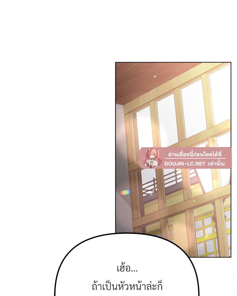 Doujin-Lc- อ่าน โดจิน มังฮวา เกาหลี ญี่ปุ่น จีน แปลไทย Do You Like to Exerc ตอนที่ 1 2 3 4 5 6 7 8 9 10 11 12 13 14 ฟรี ไม่มีโฆษณา อ่าน โดจิน Manhwa เกาหลี ญี่ปุ่น จีน เรามีครบ คัดมาให้เน้นๆ โดจิน 18+ รับประกันความฟินโดย  Doujin Lc