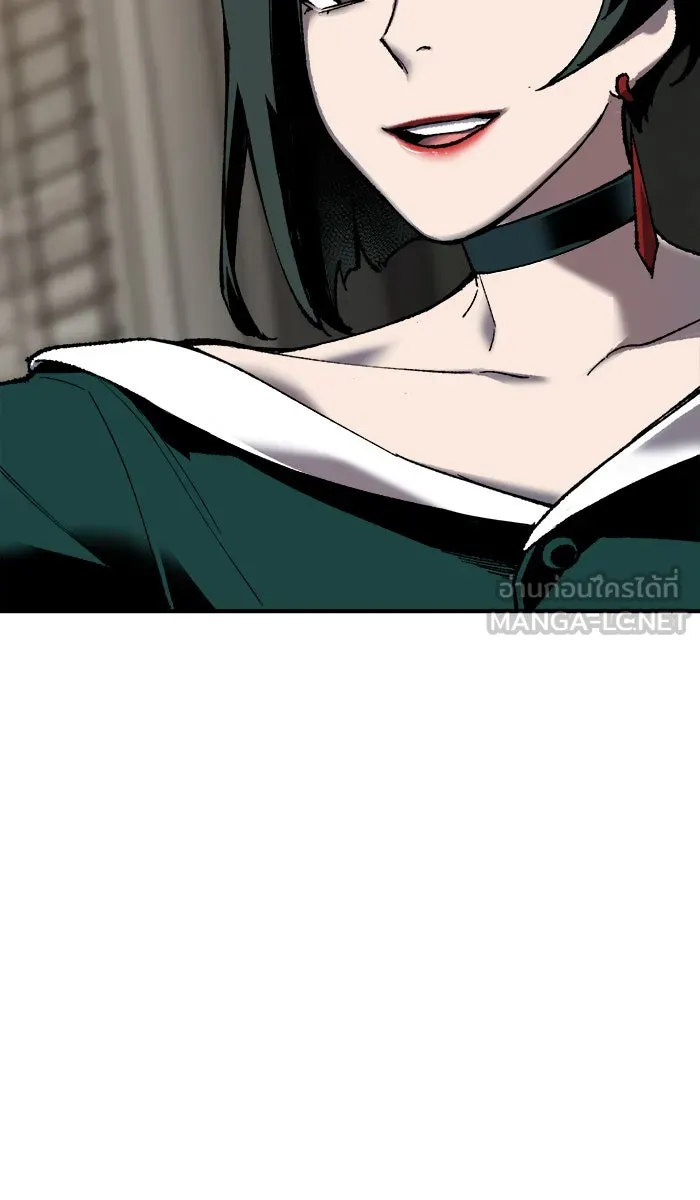 ยอดคนเลเวลทะลุ ตอนที่ 25 ไม่มีชื่อ (4) รูปที่ 141