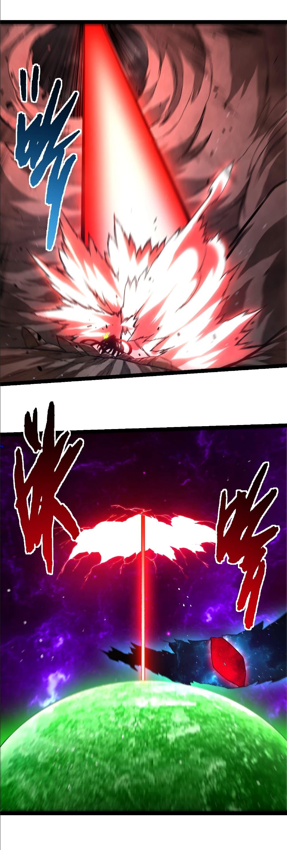 Manga-lc-com อ่านมังงะ อ่านการ์ตูน ออนไลน์ ฟรี Evolution from the Big Tree ตอนที่ 1 2 3 4 5 6 7 8 9 10 11 12 13 14 ฟรี ไม่มีโฆษณา Manga-lc - อ่าน มังงะ อ่าน การ์ตูน ออนไลน์ อ่านมังงะ ฟรี