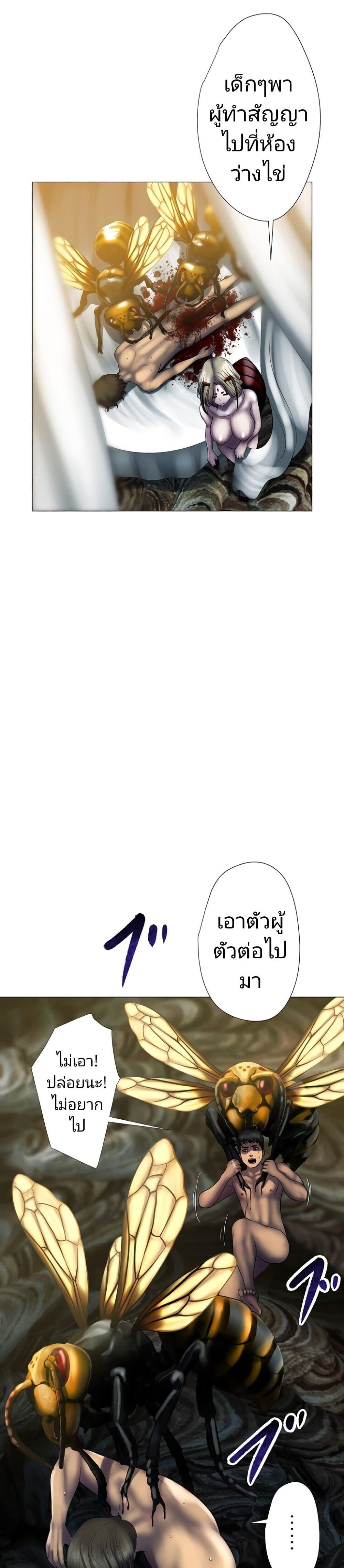Manga-lc-com อ่านมังงะ อ่านการ์ตูน ออนไลน์ ฟรี King From Hell ตอนที่ 1 2 3 4 5 6 7 8 9 10 11 12 13 14 ฟรี ไม่มีโฆษณา Manga-lc - อ่าน มังงะ อ่าน การ์ตูน ออนไลน์ อ่านมังงะ ฟรี