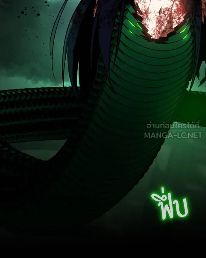 มือสังหารพันธุ์อมตะ ตอนที่ 29 รูปที่ 57