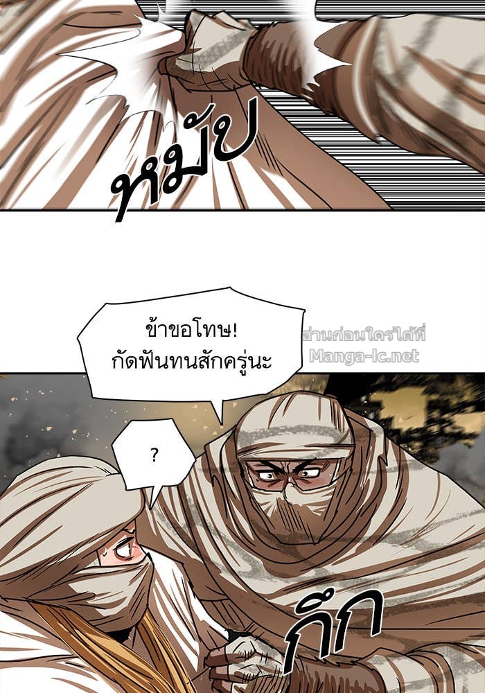 Doujin-Lc- อ่าน โดจิน มังฮวา เกาหลี ญี่ปุ่น จีน แปลไทย องครักษ์แห่งอัครสกุลจาง ตอนที่ 1 2 3 4 5 6 7 8 9 10 11 12 13 14 ฟรี ไม่มีโฆษณา อ่าน โดจิน Manhwa เกาหลี ญี่ปุ่น จีน เรามีครบ คัดมาให้เน้นๆ โดจิน 18+ รับประกันความฟินโดย Doujin Lc